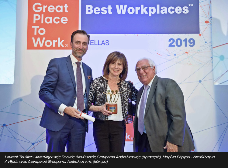 Η Groupama Ασφαλιστική στο Top-10 των ελληνικών “Best Workplaces 2019”