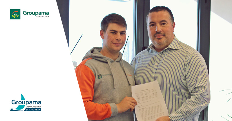 Η Groupama Ασφαλιστική για 3η συνεχή χρονιά υπερήφανος χορηγός του «χρυσού» Δημήτρη Παπαδημητρίου