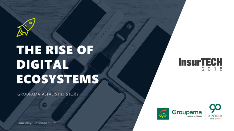 Ενεργή συμμετοχή της Groupama Ασφαλιστικής στο InsurTech 2018