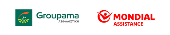 Συνεργασία Groupama Ασφαλιστική - Mondial Assistance