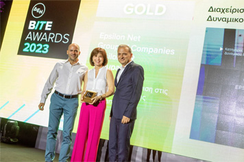 ΔΕΗ BITE Awards 2023: Χρυσό Βραβείο για τη Διαχείριση Ανθρώπινου Δυναμικού της Groupama Ασφαλιστικής