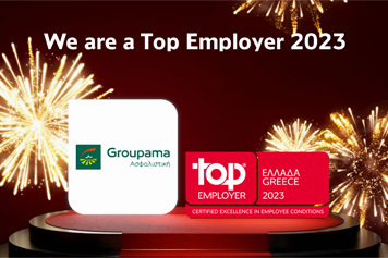 Βραβείο Top Employer 2023 για την Groupama Ασφαλιστική