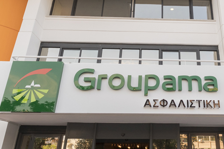 Σταθερά σε πορεία κερδοφορίας η Groupama Ασφαλιστική