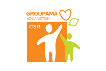 H Groupama παραμένει, Σίγουρα Δίπλα στα Παιδικά Χωριά SOS
