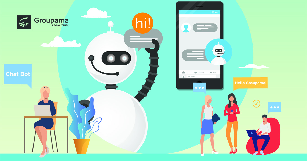 Το πρώτο AI ChatBot στην ελληνική ασφαλιστική αγορά - Groupama Ασφαλιστική