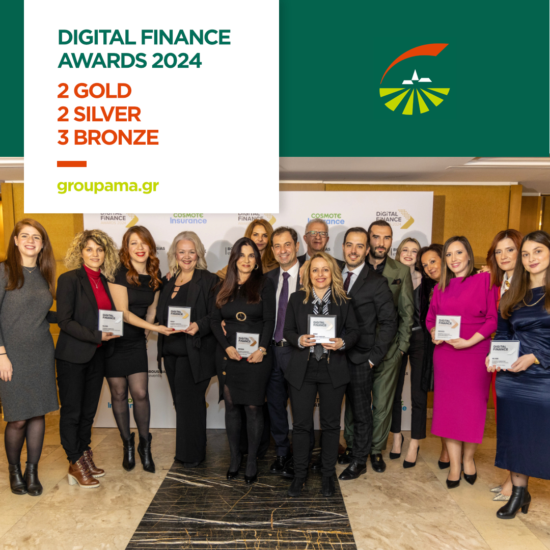 Επτά βραβεία για την Groupama Ασφαλιστική στα Digital Finance Awards ...